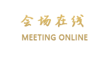 北京中土大厦